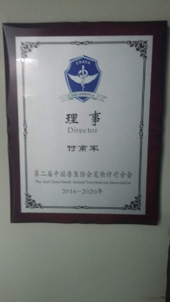 1-1FQGG0070-L.jpg